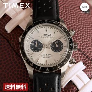 【ブランド直営店】[レビュー特典あり]タイメックス 腕時計 TIMEX ウォーターベリー ヘリテージ クロノグラフ シルバー TW2Y19300 腕時計 爆買