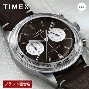 TIMEX（タイメックス） 【ブランド直営店】[レビュー特典あり