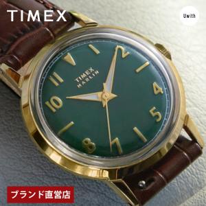 TIMEX Marlin メンズ腕時計 グリーンの買取情報
