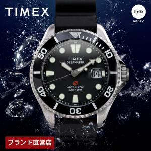 OMEGA（オメガ） シーマスター TVスクリーン 自動巻き 腕時計 イエロー
