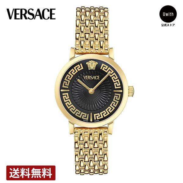 VERSACE Versace GRECA FORTUNA VE0A00525