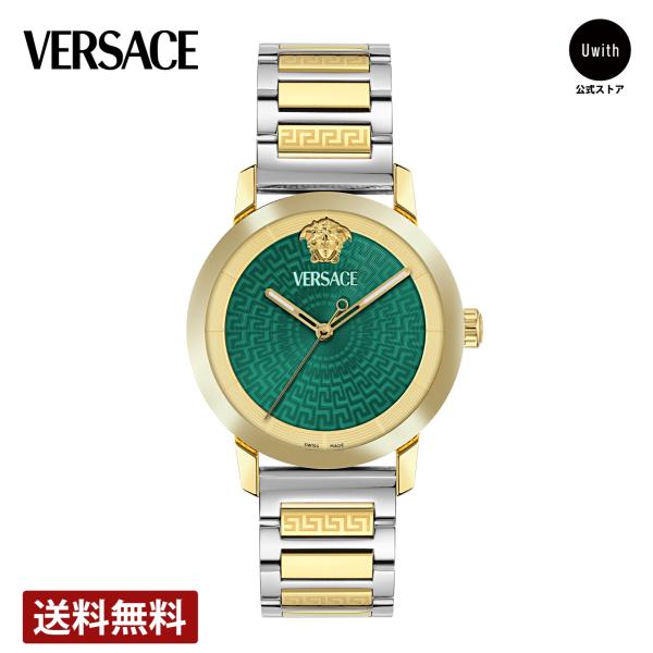 VERSACE Versace V-HELIX VE9G00324