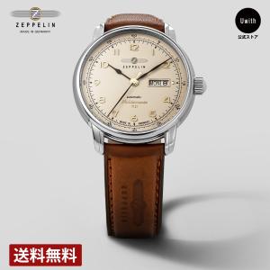 ZEPPELIN（ツェッペリン） 【ブランド直営店】 替えベルトステンレス
