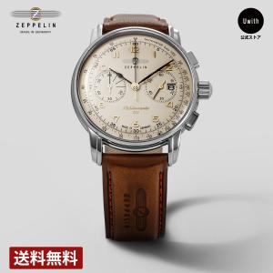 ZEPPELIN（ツェッペリン） アナログ腕時計 FREE シルバー メンズ