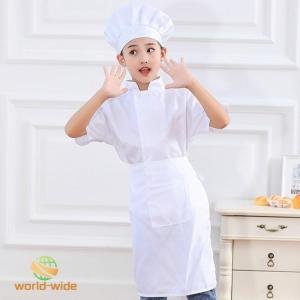 給食エプロン 2点/3点セット 男の子 半袖 ...の詳細画像1
