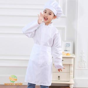 給食エプロン 2点/3点セット 男の子 半袖 ...の詳細画像2