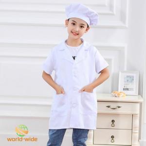 給食エプロン 2点/3点セット 男の子 半袖 ...の詳細画像4