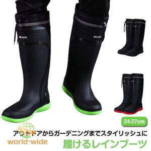 農業専用長靴 畑用 レインブーツ 釣り 長靴 農業専用長靴 ワークブーツ メンズ 巾着付 作業用 フード付き 園芸 ドローコード 防水 防滑 農業ブー