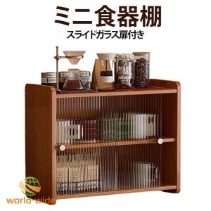 レトロ雑貨 昭和レトロ 木箱 収納ボックス アンティーク ミニチェスト