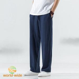 涼しい 麻 ワイドパンツ パンツ リネン イー...の詳細画像3