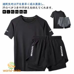 水着 メンズ ラッシュガード 男性 半袖 速乾...の詳細画像5