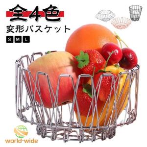 お菓子入れ 黒 変形 果物かご 収納バスケット...の詳細画像5