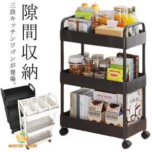 キッチンワゴン 収納ボックス ランドセルラック...の詳細画像5