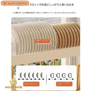 水切りラック シンク上 2段 食器水切り 食器...の詳細画像2