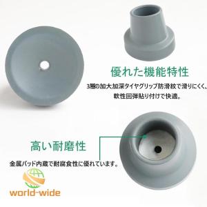 ゴム足 スロープ 交換用脚 4個 シャワーチェ...の詳細画像1