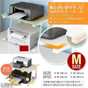 プリンターラック 訳あり Mサイズ プリンター...の詳細画像3