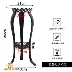 花台 屋外 鉢スタンド プラントスタンド フラ...の詳細画像2