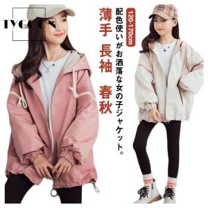 スプリングコート 女の子 ジャケット 子供 キ...の詳細画像5