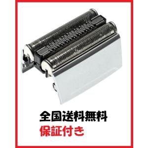 ブラウン シリーズ5 5090cc 替刃の商品一覧 通販 Yahoo ショッピング