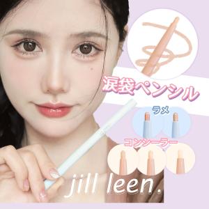 jill leen. アイシャドウ アイメイク 9色 ミニアイシャドウ ブラシ
