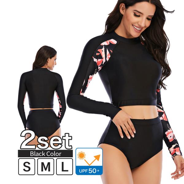 レディースサイズ (S 水着 サラッと速乾 上下 セット 20代 カバー 吸汗速乾 ジム ポリエステ...