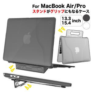 SwitchEasy MacBook Pro 14 2024 2023 2021 ケース 薄型 ドット