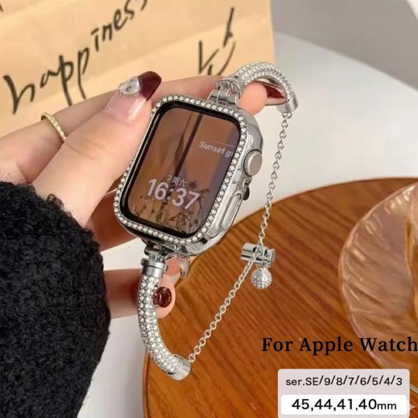 AppleWatchバンド 女性 キラキラ 11/10/9/8 ベルト 42/45mm ケース ライ...