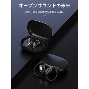 ワイヤレスイヤホン 骨伝導 bluetooth...の詳細画像1