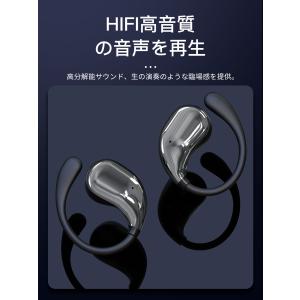 ワイヤレスイヤホン 骨伝導 bluetooth...の詳細画像3