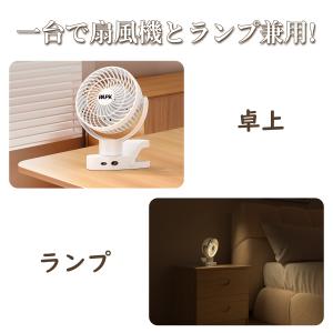 卓上扇風機 扇風機 首振り扇風機 リモコン付き...の詳細画像4