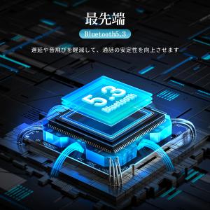 骨伝導 イヤホン Bluetooth ワイヤレ...の詳細画像2