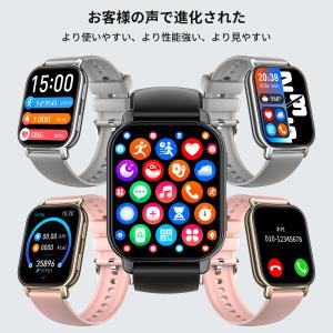 スマートウォッチ 血糖値 通話機能 1.85イ...の詳細画像1