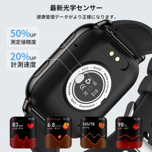 スマートウォッチ 血糖値 通話機能 1.85イ...の詳細画像3