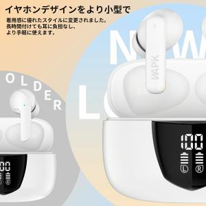 ワイヤレスイヤホン iPhone Androi...の詳細画像2