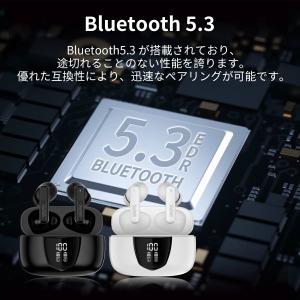 ワイヤレスイヤホン iPhone Androi...の詳細画像3