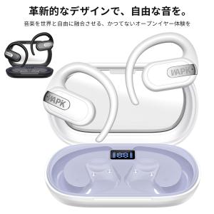 ワイヤレスイヤホン 耳掛け式 イヤホン Blu...の詳細画像1
