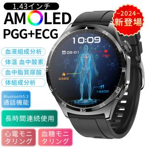 美品 Apple Watch series5 44mm GPSモデル スペースブラック 美品 Apple Watch series5 44mm GPSモデル スペースブラック