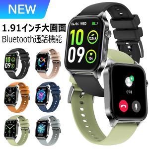 2025年4月】s5スマートウォッチ(スマートウォッチ本体)(機能 2025年4月】s5スマートウォッチ(スマートウォッチ本体)(機能