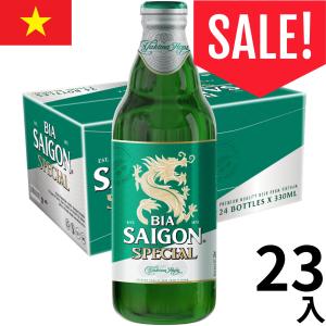 ベトナムビール 333 355ml 瓶 24本 バーバーバー ビール ベトナム beer