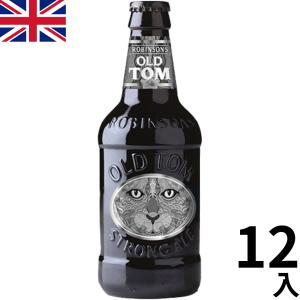 オールド トム ビール 330ml 12本 瓶 ...の商品画像