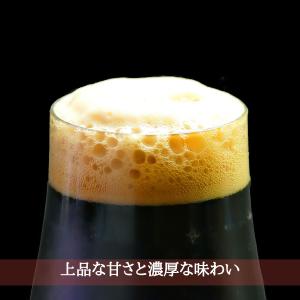 オールド トム ビール 330ml 12本 瓶...の詳細画像5