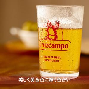【ラベル不良】クルスカンポ ビール 330ml...の詳細画像4