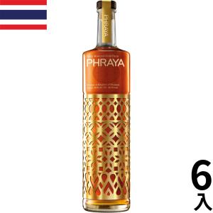 キューバを代表する高級ワインのように熟成させたラム酒！】 ハバナ