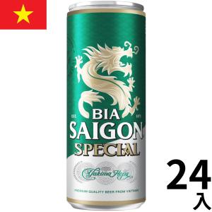 ハーバライフ ハーバル ティー コンセントレート アップル カモミール