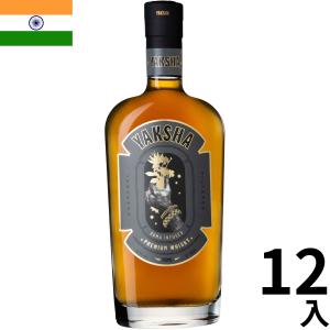 ネプモイ ウォッカ 700ml 1本 ベトナム Alc.40% 正規輸入品 海外