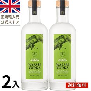 ネプモイウオッカ4本(米由来の蒸留酒)原産国ベトナム40% ハノイ VODKA ネプモイ ウォッカ 500ml 12本 ベトナム Alc.30% 正規輸入品 海外