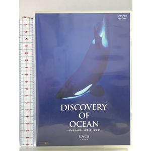 ディスカバリー・オブ・オーシャン シャチ アートポート [DVD]