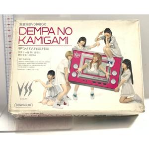 でんぱの神神DVD 神BOXビリセブン ポニーキャニオン でんぱ組.inc DVD Blu-ray 7枚組