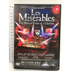 レ・ミゼラブル 25周年記念コンサート ジェネオンユニバーサルエンターテインメント アルフィー・ボー DVD