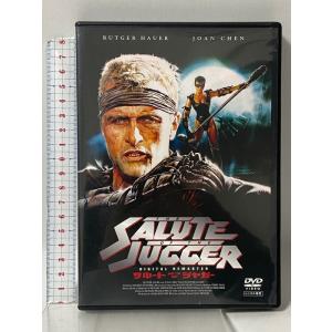 サルート・オブ・ザ・ジャガー デジタル・リマスター版 TC Entertainment ルトガー・ハウアー [DVD]